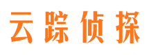 河东区寻人公司